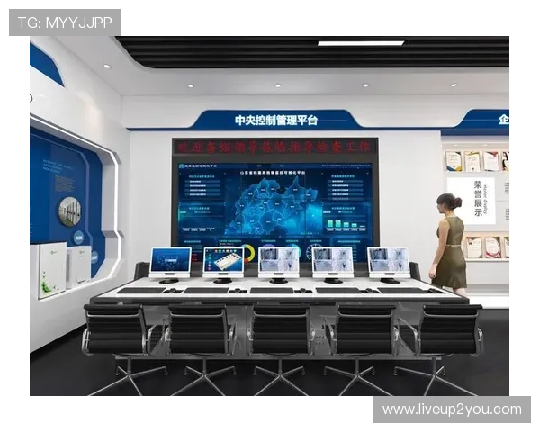 亚博官方入口持续创新推动数字化转型实现线上博彩的智能化管理