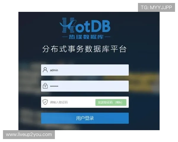 7M体育平台如何快速注册登录提升你的使用体验与操作效率
