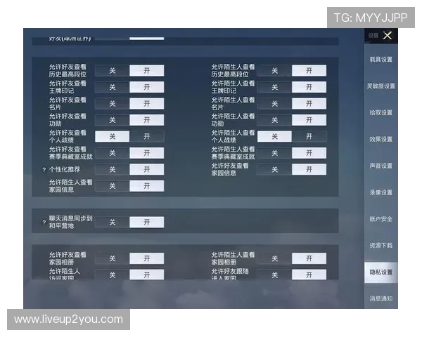 大满贯在线娱乐如何打造安全可靠的游戏平台保障玩家权益与隐私