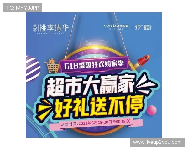 探索NG电子娱乐官网pg最新优惠活动，享受多重福利和高额返水提升您的游戏收益