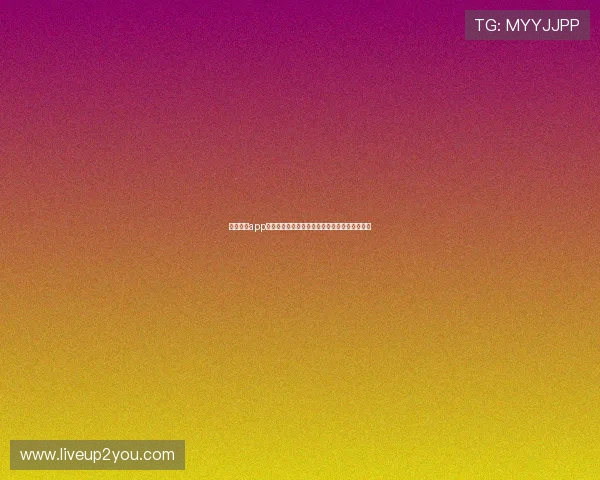 万搏体育app功能详解，丰富赛事直播与智能投注一站式体验