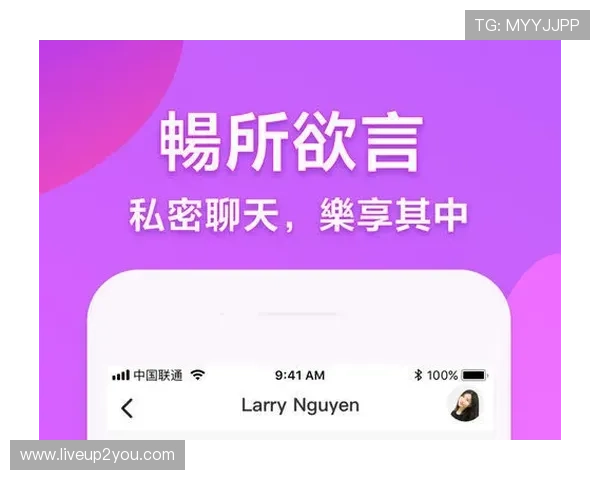 欧博电脑版官网为玩家提供丰富的社区交流与互动平台