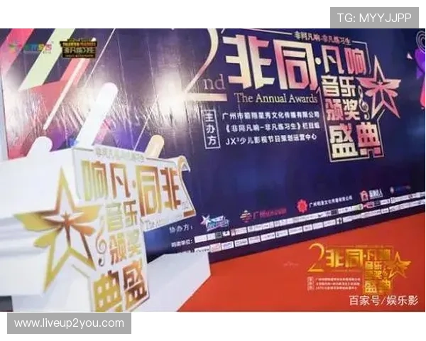 非凡娱乐登录入口官方最新版本，提供稳定流畅的登录服务确保玩家随时畅玩无忧