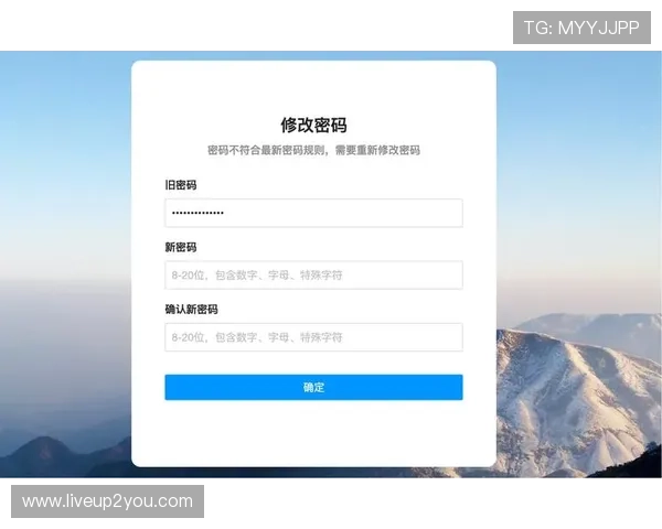 u赢体育官方网站提供多种支付方式，确保用户资金安全与快速到账